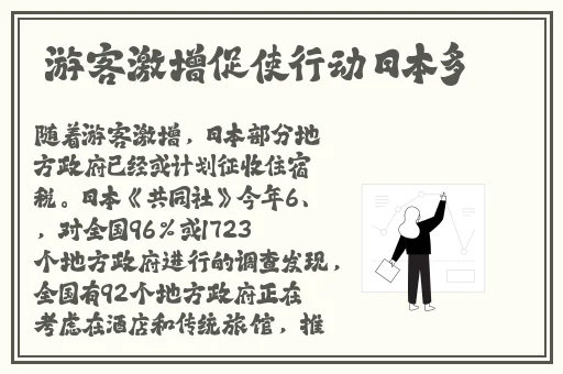 4ayy私人影院